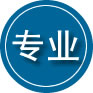 荔城区专业道路救援