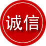 荔城区诚信救援服务
