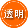 荔城区救援费用合理